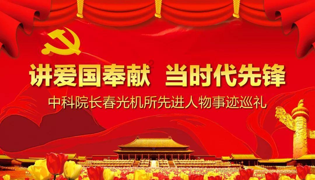 无可救药