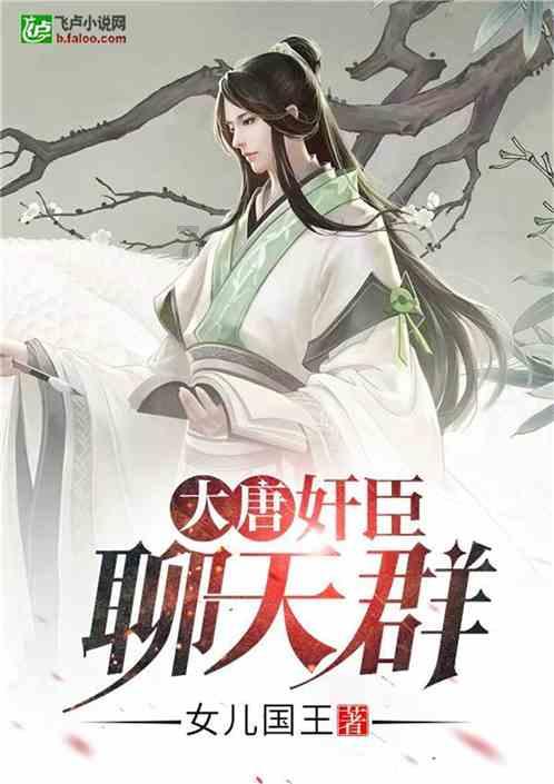 唯一的幸存者