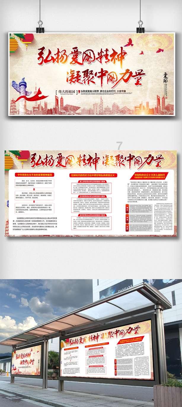 寻找在职场中,情商高的人会不会很容易升职?专家,享受高效问答体验