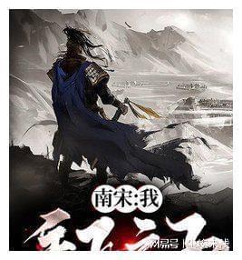 逃离世界杯现场